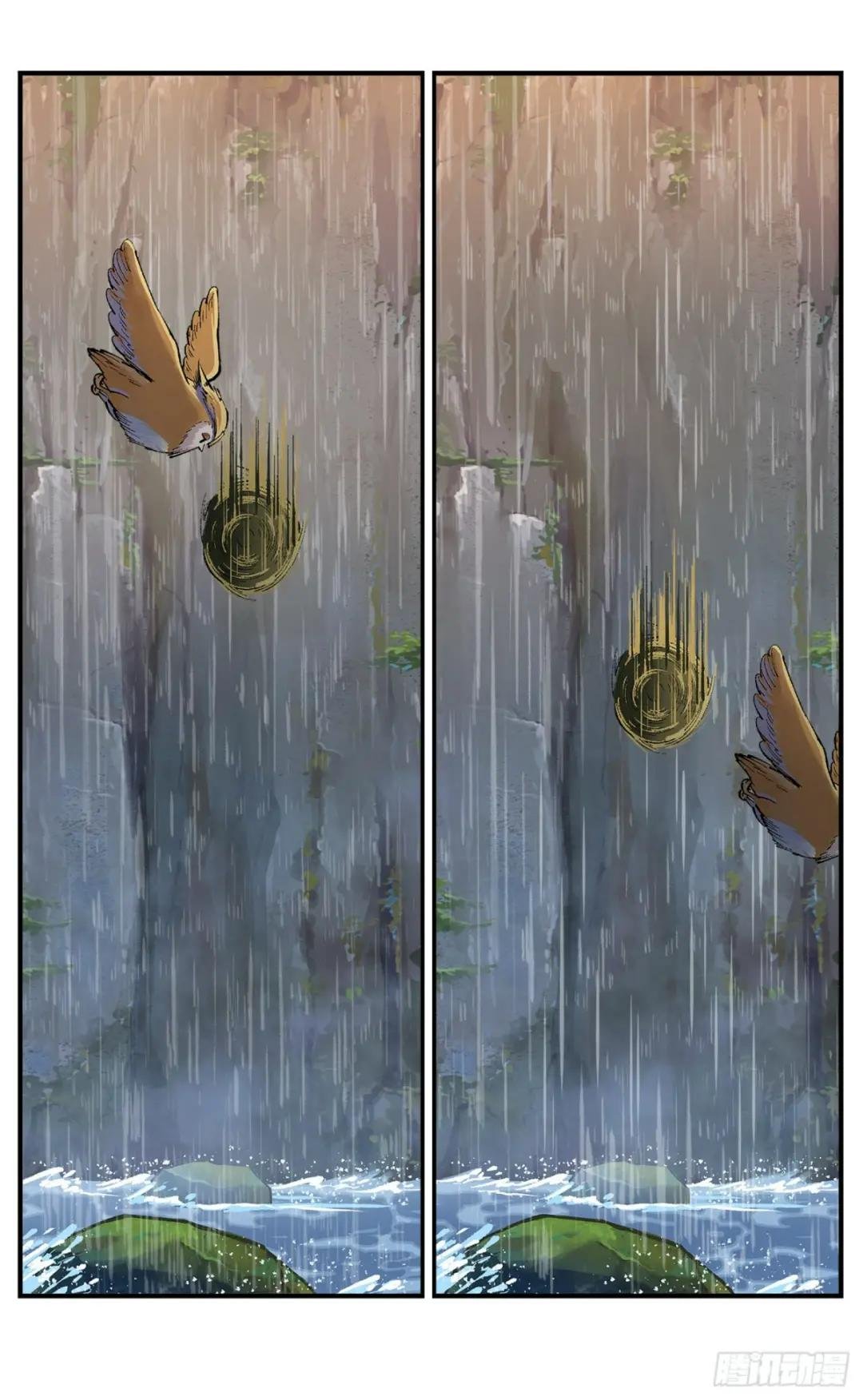 第九十一点五回 嘻嘻之道