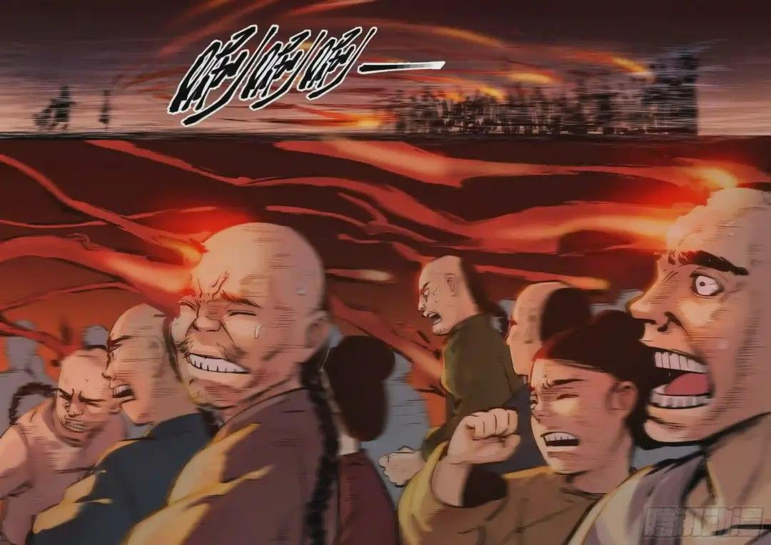 第八回 千年神通 下