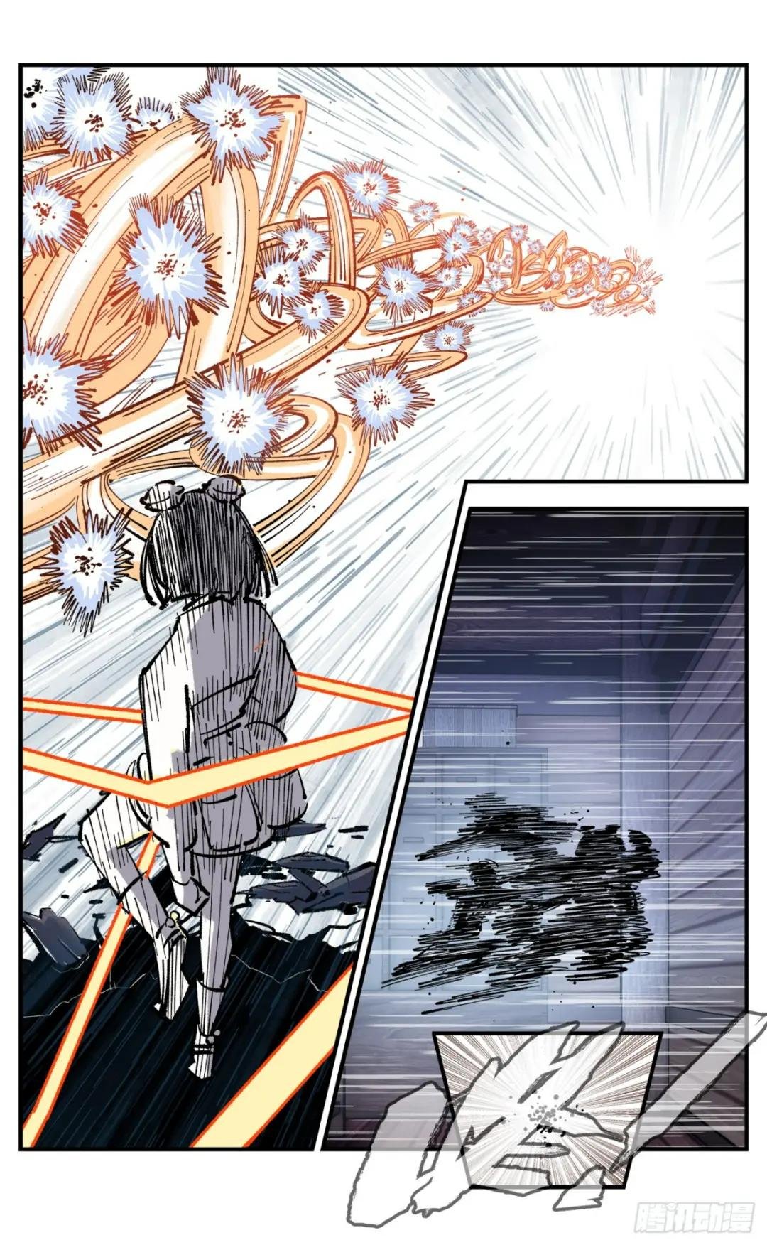 第九十四回 万业千机 上