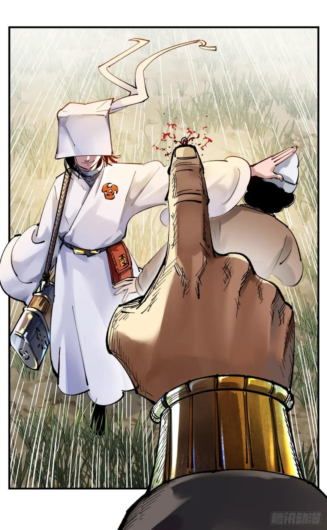 第九十五回：万业明事 中
