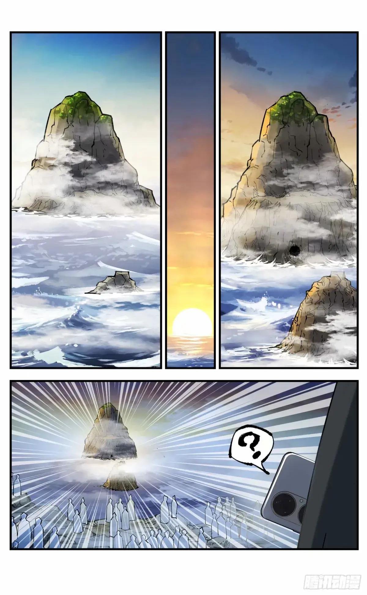 第一百零二回 万业寻踪 下