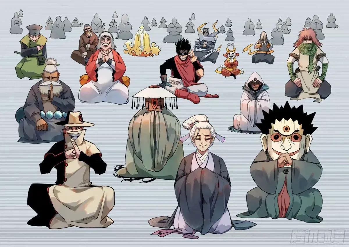 第一百零三回 万业万里 上