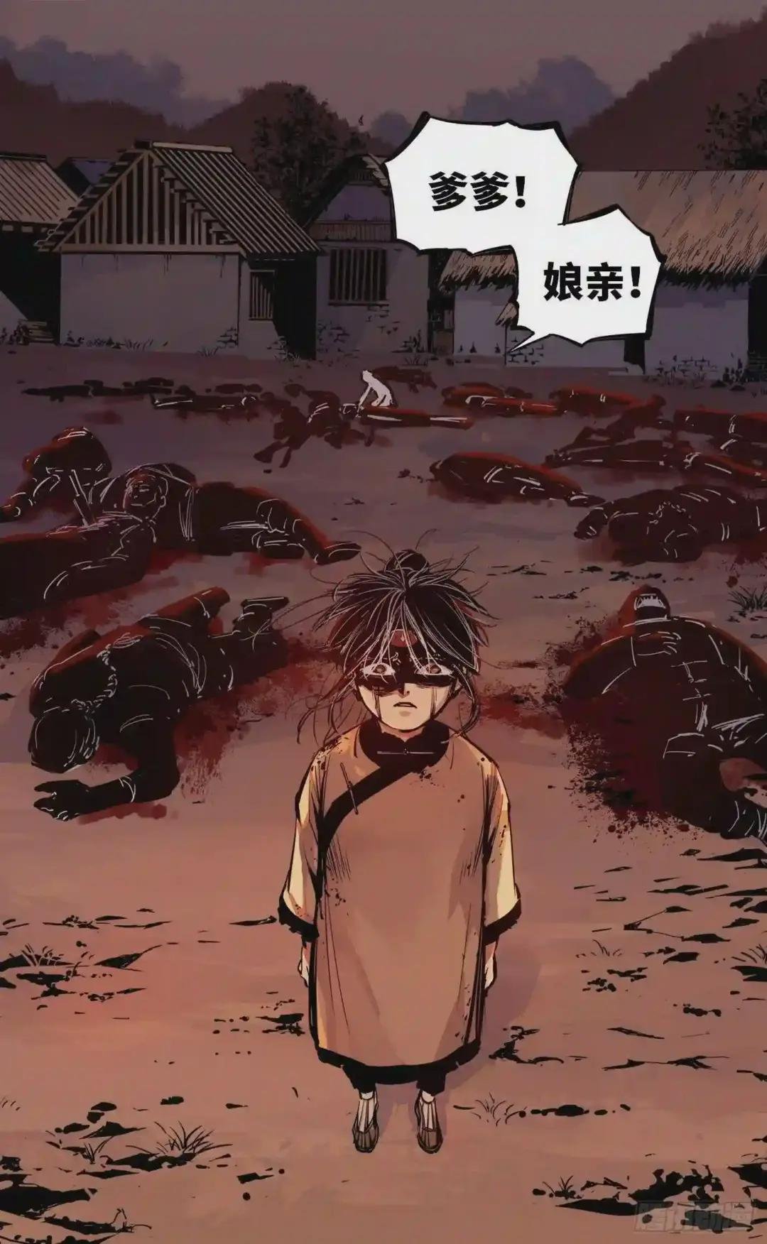 第九回 千年绝恨 下