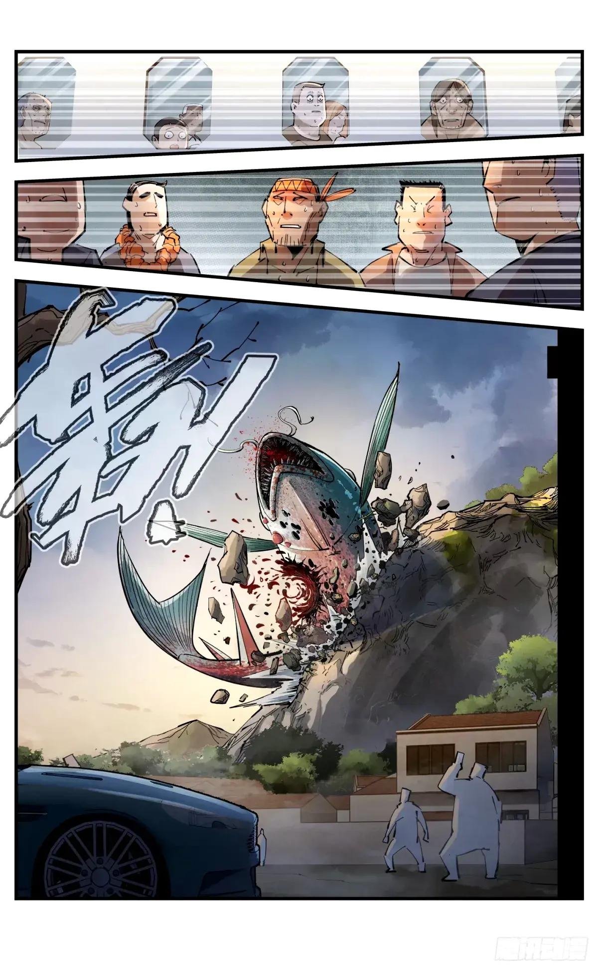 第一百零五回 万业宏法 上