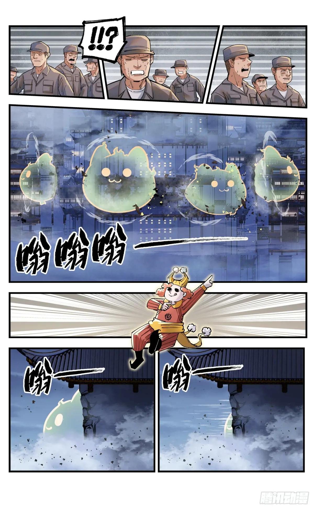 第一百零五回 万业宏法 下