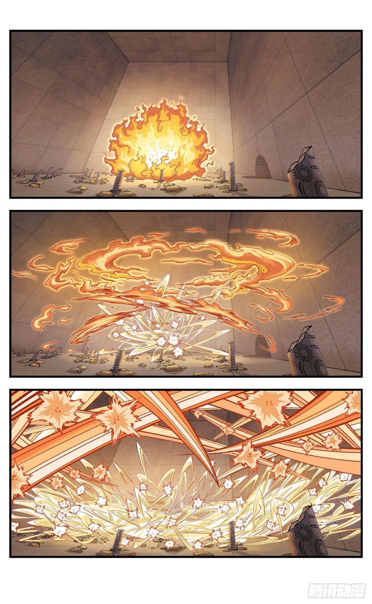 第一百零六回 万业百业 中