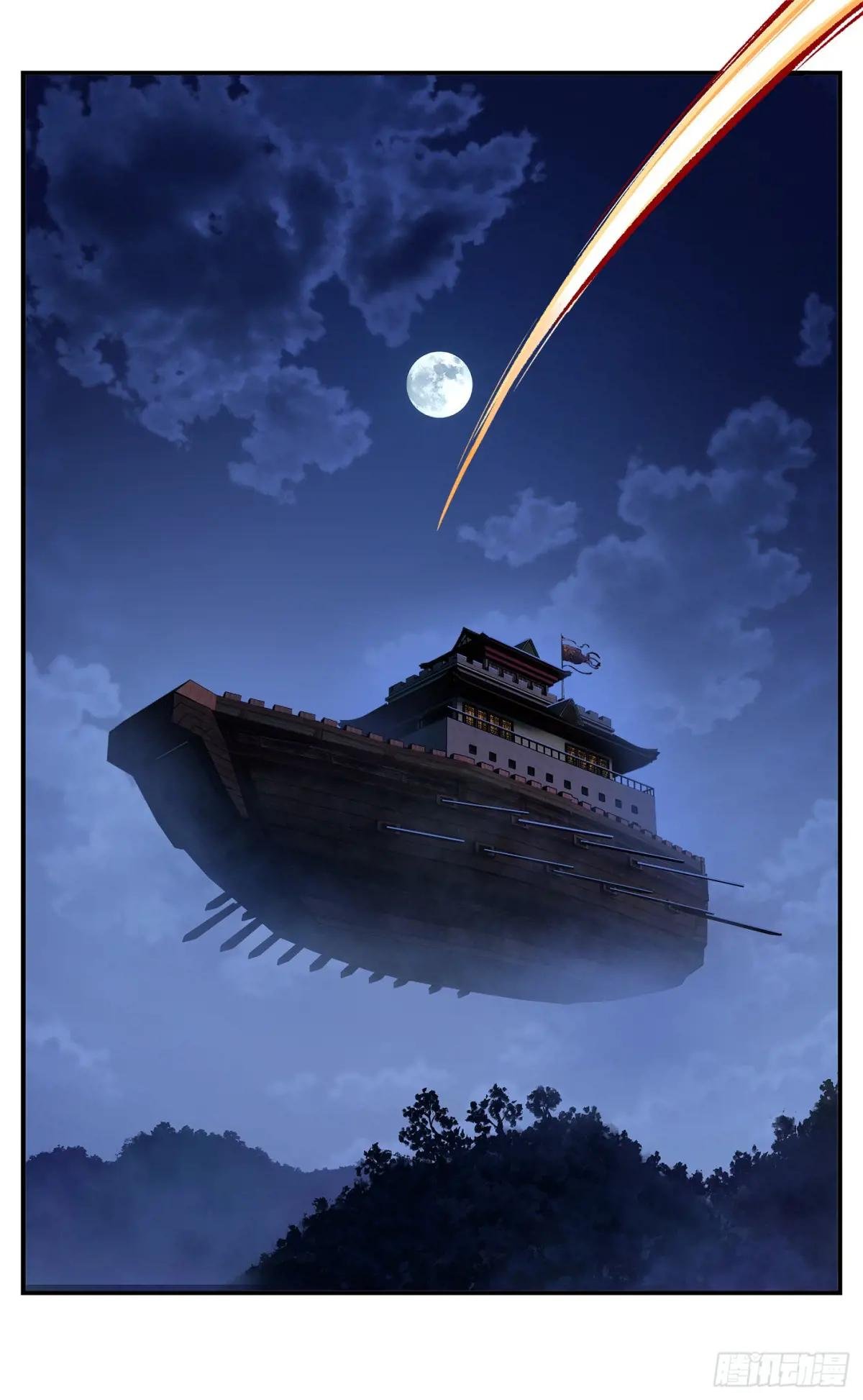 第一百零六点五回 咕咕之道