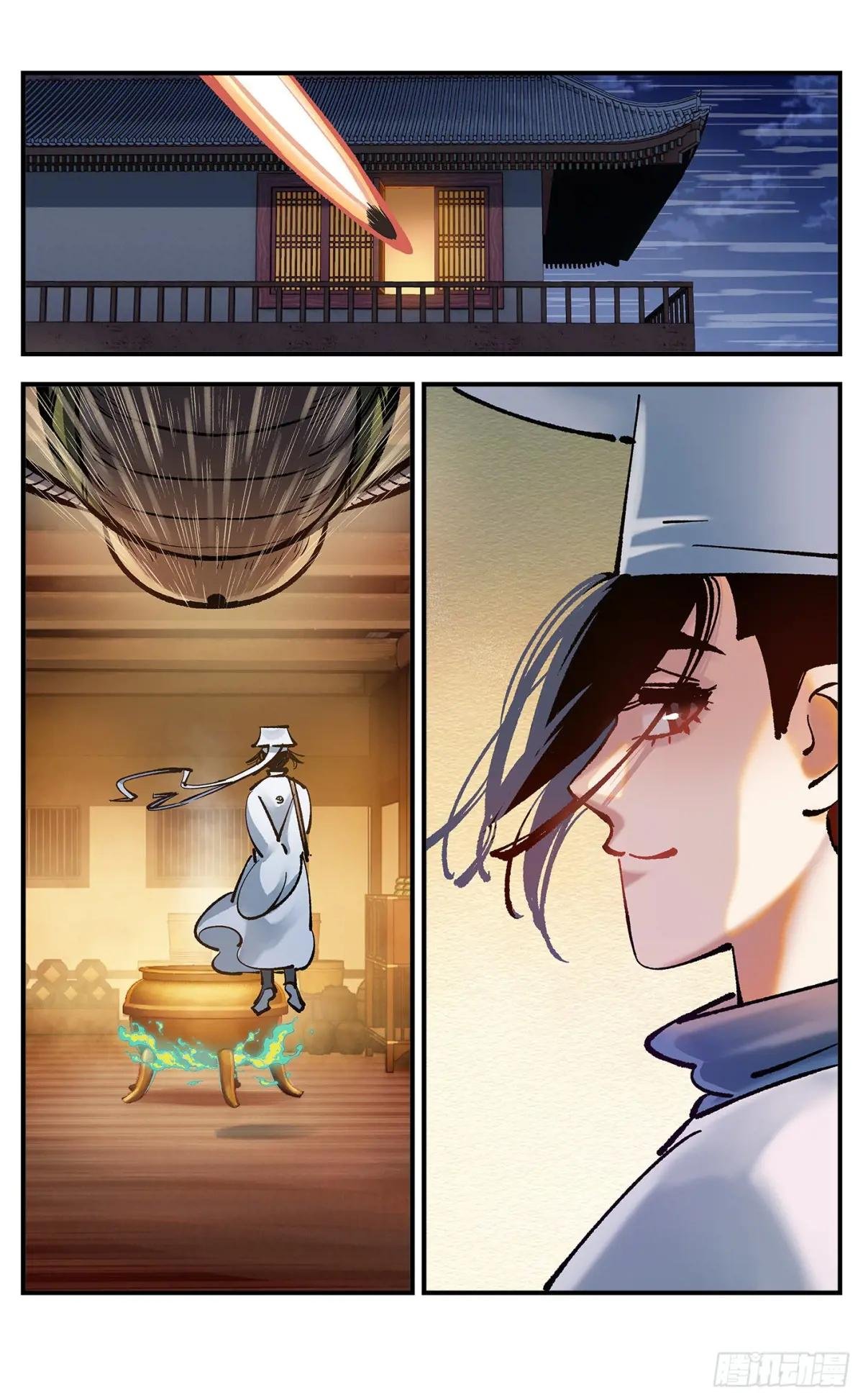 第一百零六点五回 咕咕之道