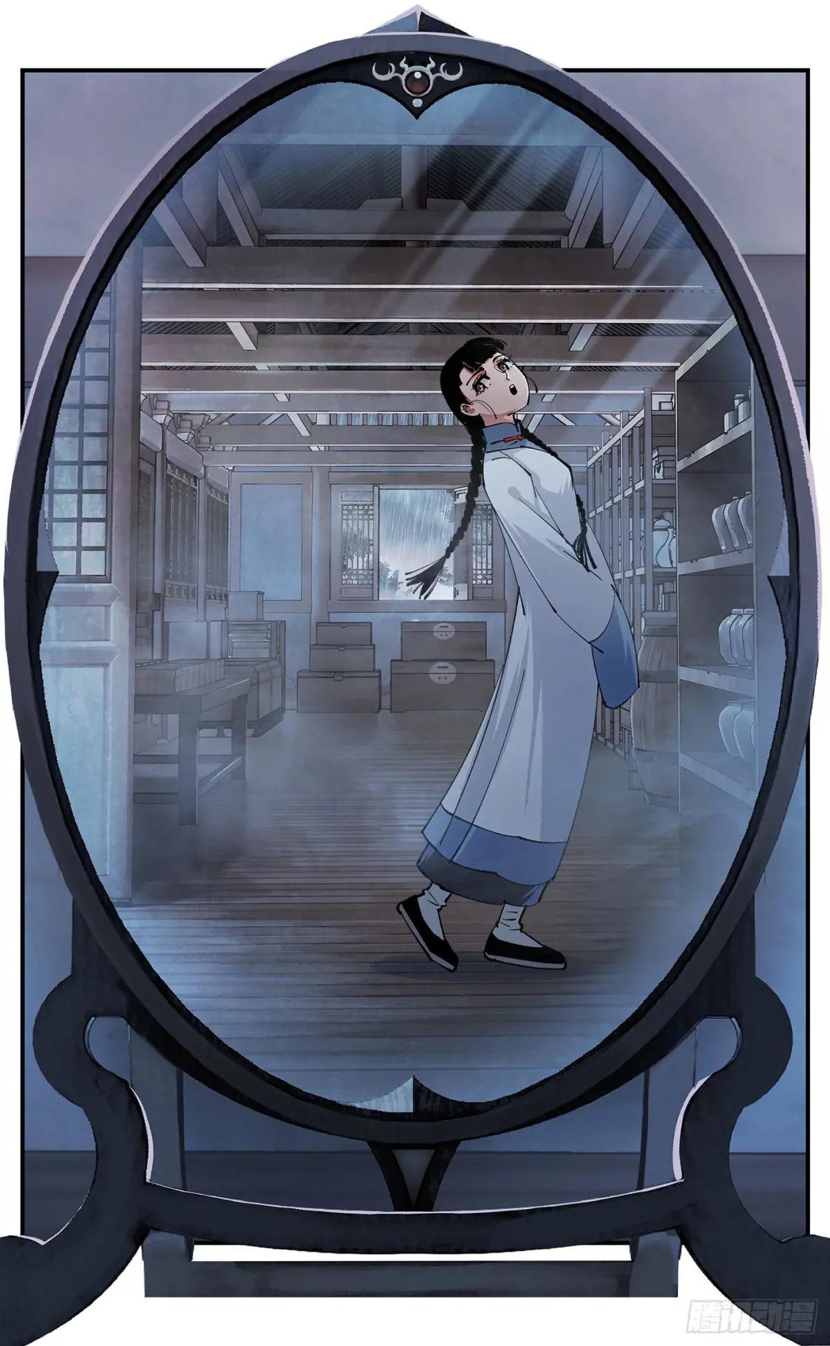 第一百零七点五回 啦啦之道