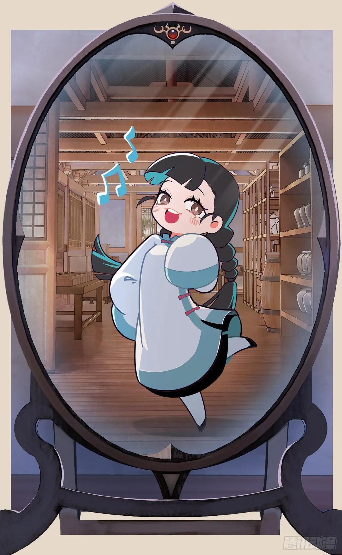 第一百零七点五回 啦啦之道