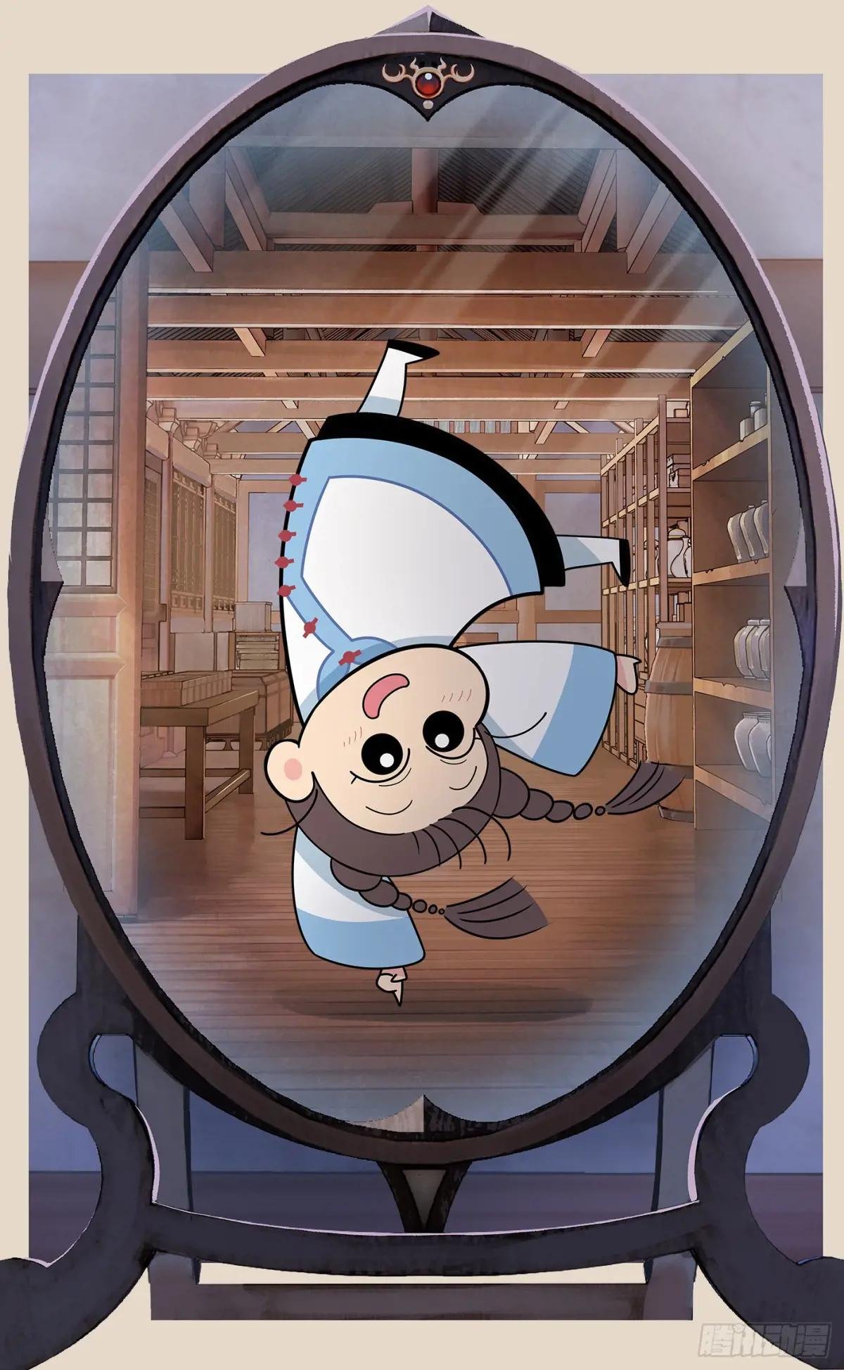 第一百零七点五回 啦啦之道