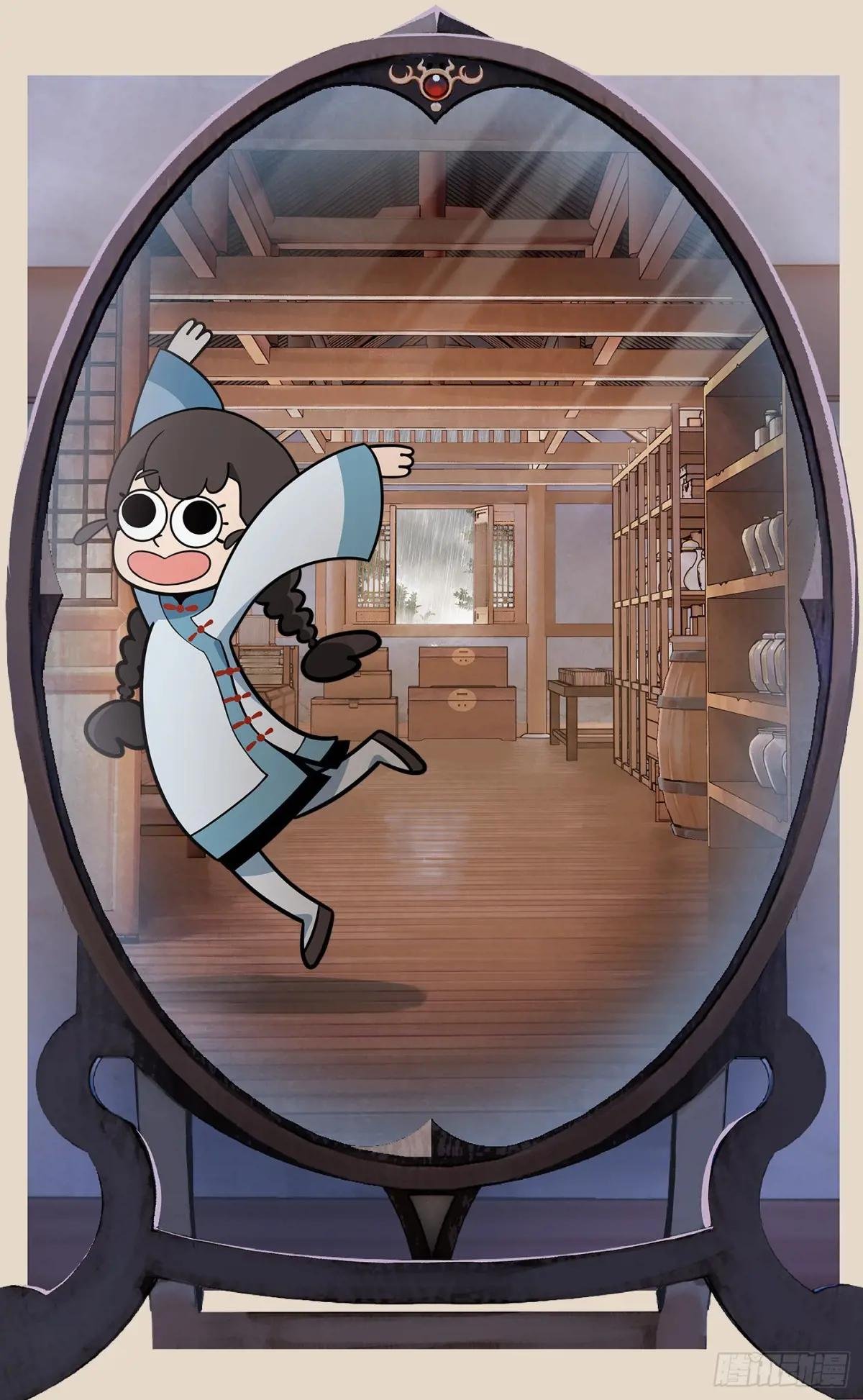 第一百零七点五回 啦啦之道