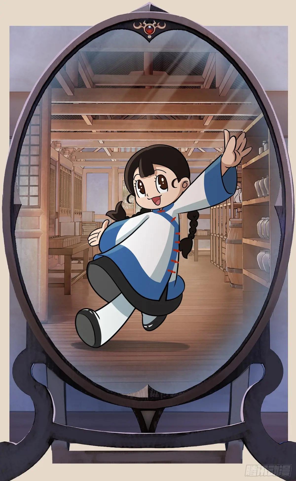 第一百零七点五回 啦啦之道