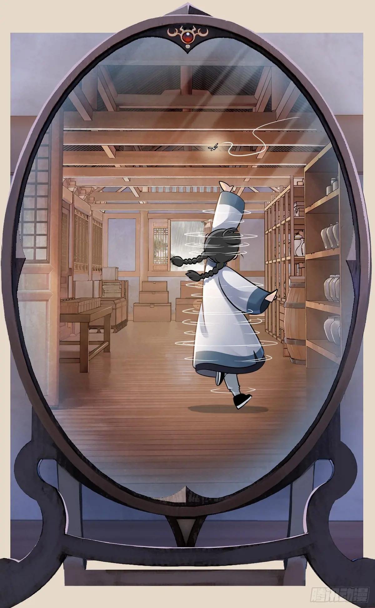 第一百零七点五回 啦啦之道