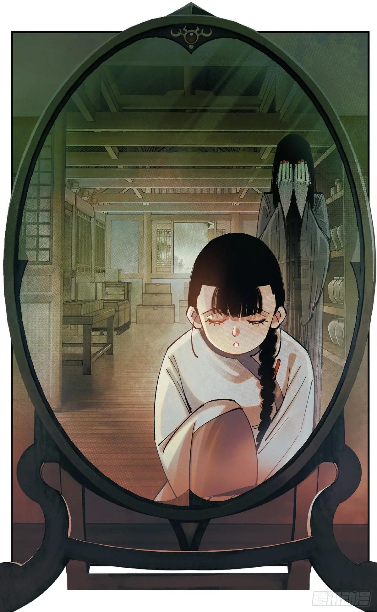 第一百零七点五回 啦啦之道