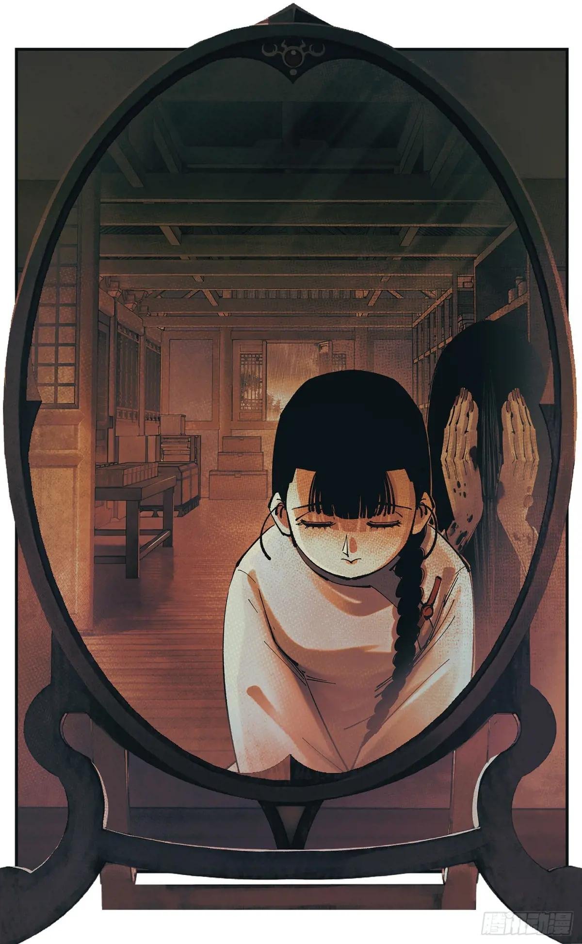 第一百零七点五回 啦啦之道