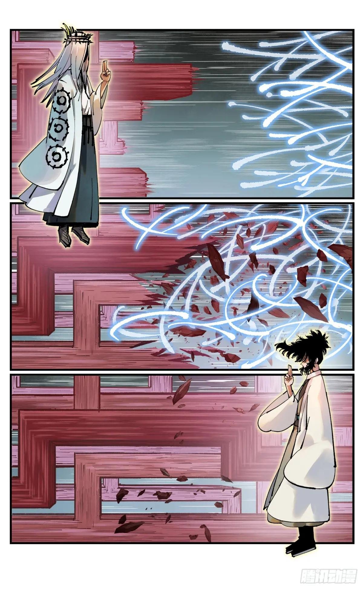 第一百零八回 万业战记