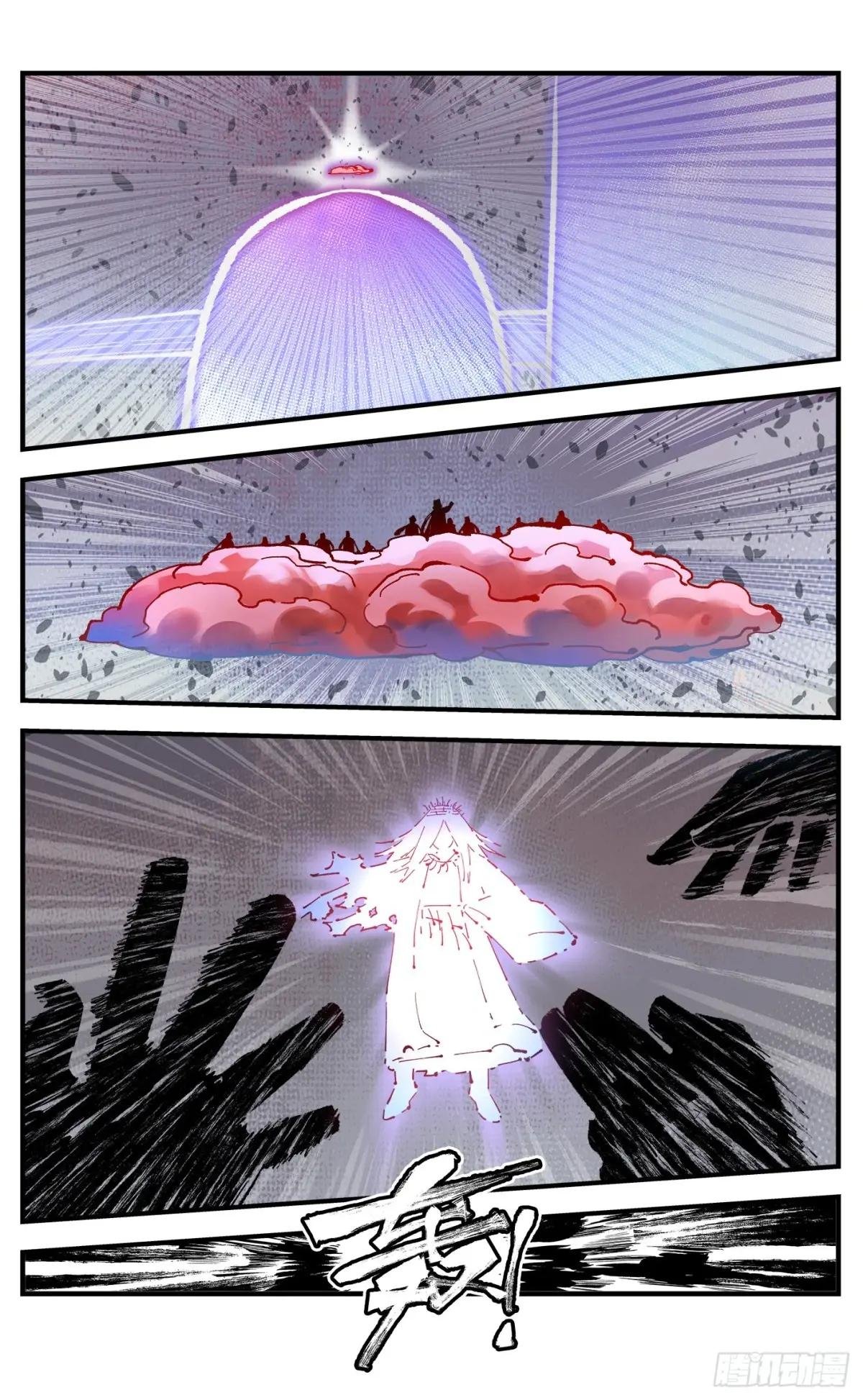第一百一十九回 万业兆梦 上