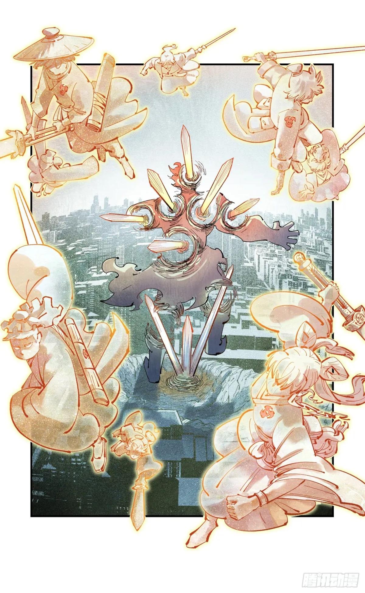 第一百二十五回：万业开篇