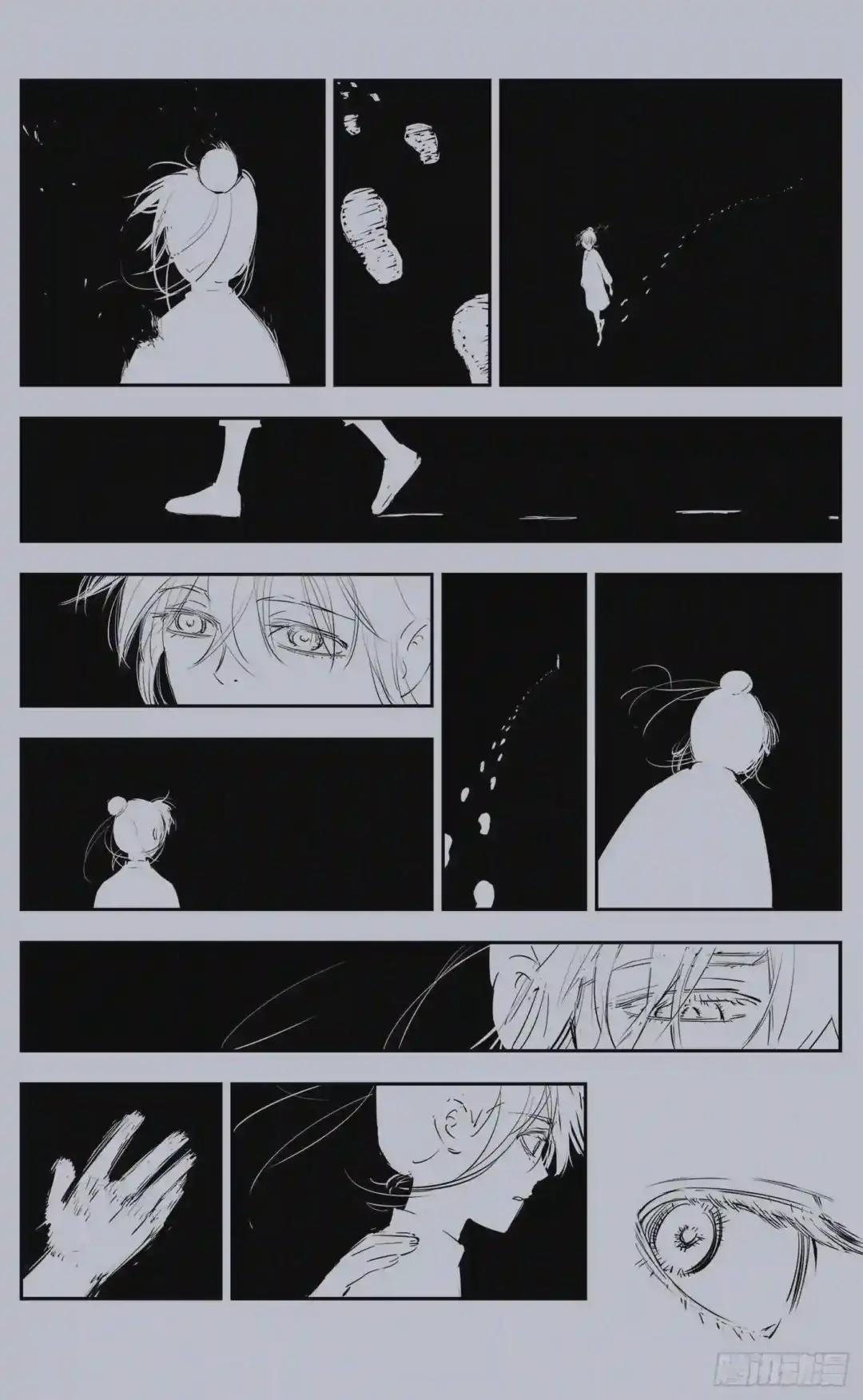 第十一回 千年同错 下