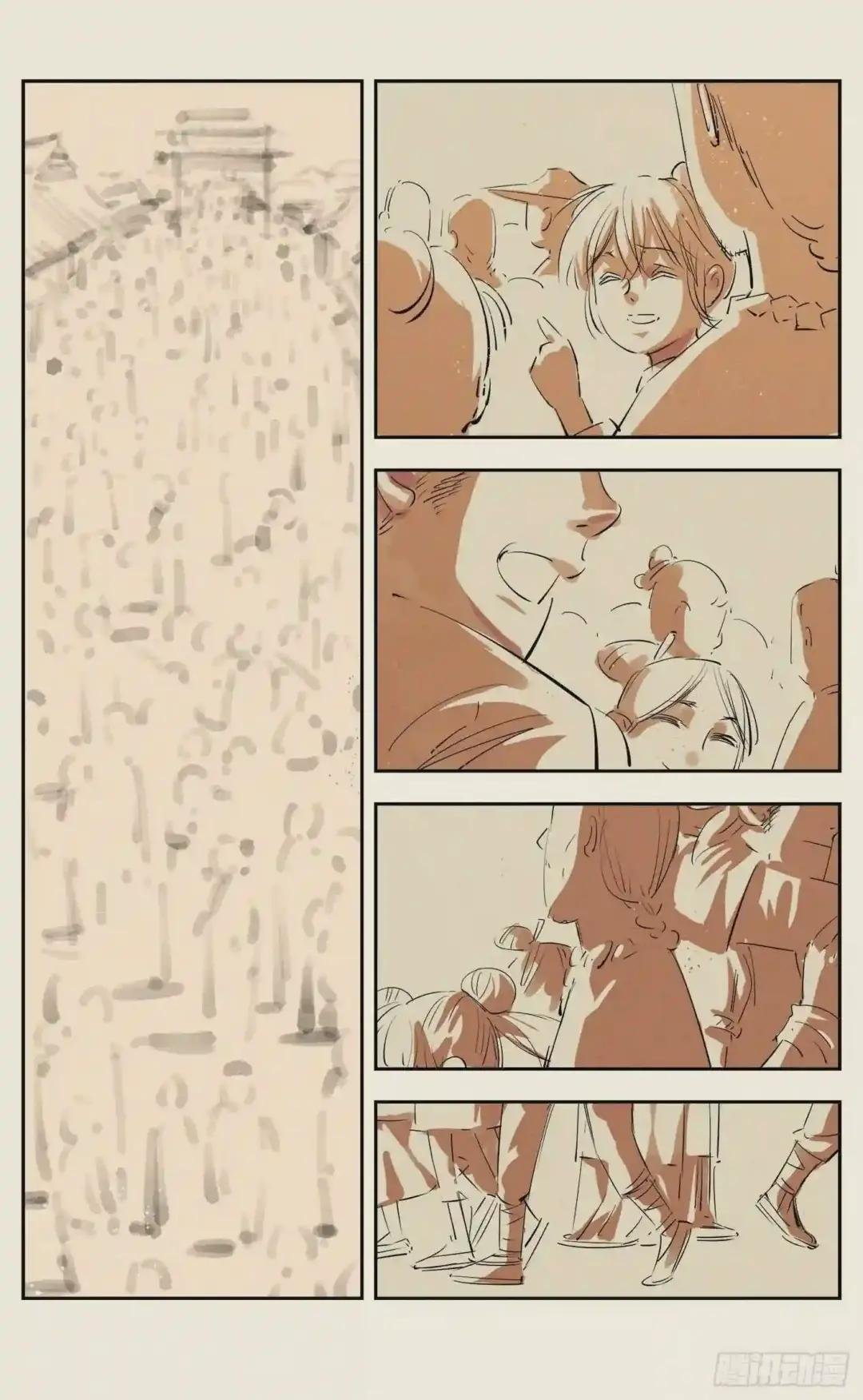 第十一回 千年同错 下