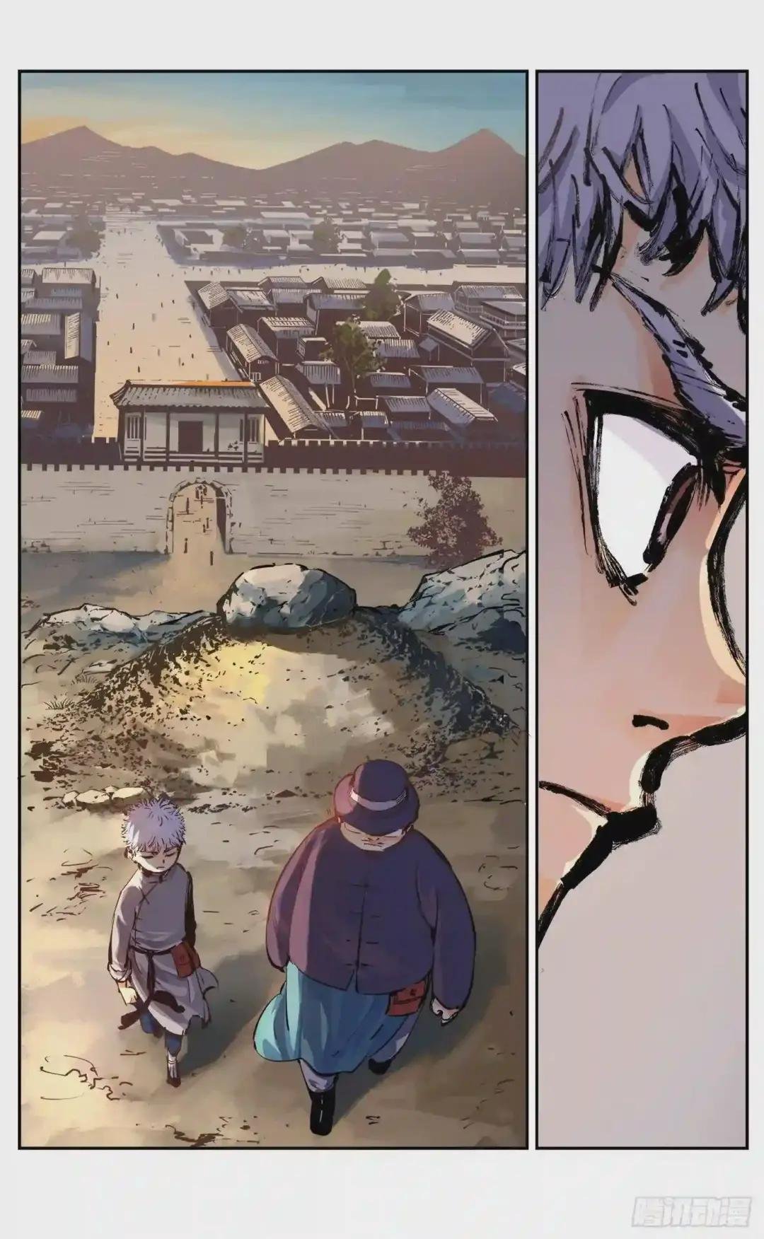 第十一回 千年同错 下