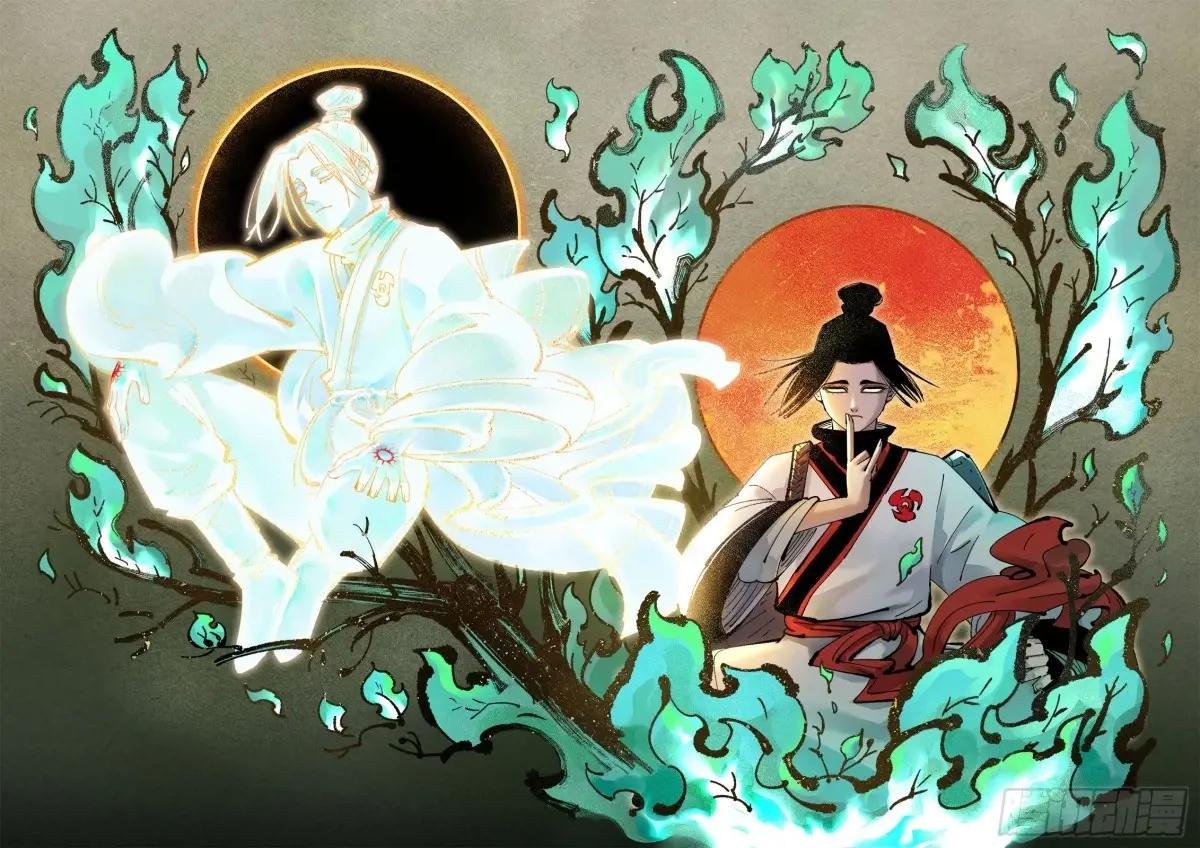 第一百三十回：日月明法 下
