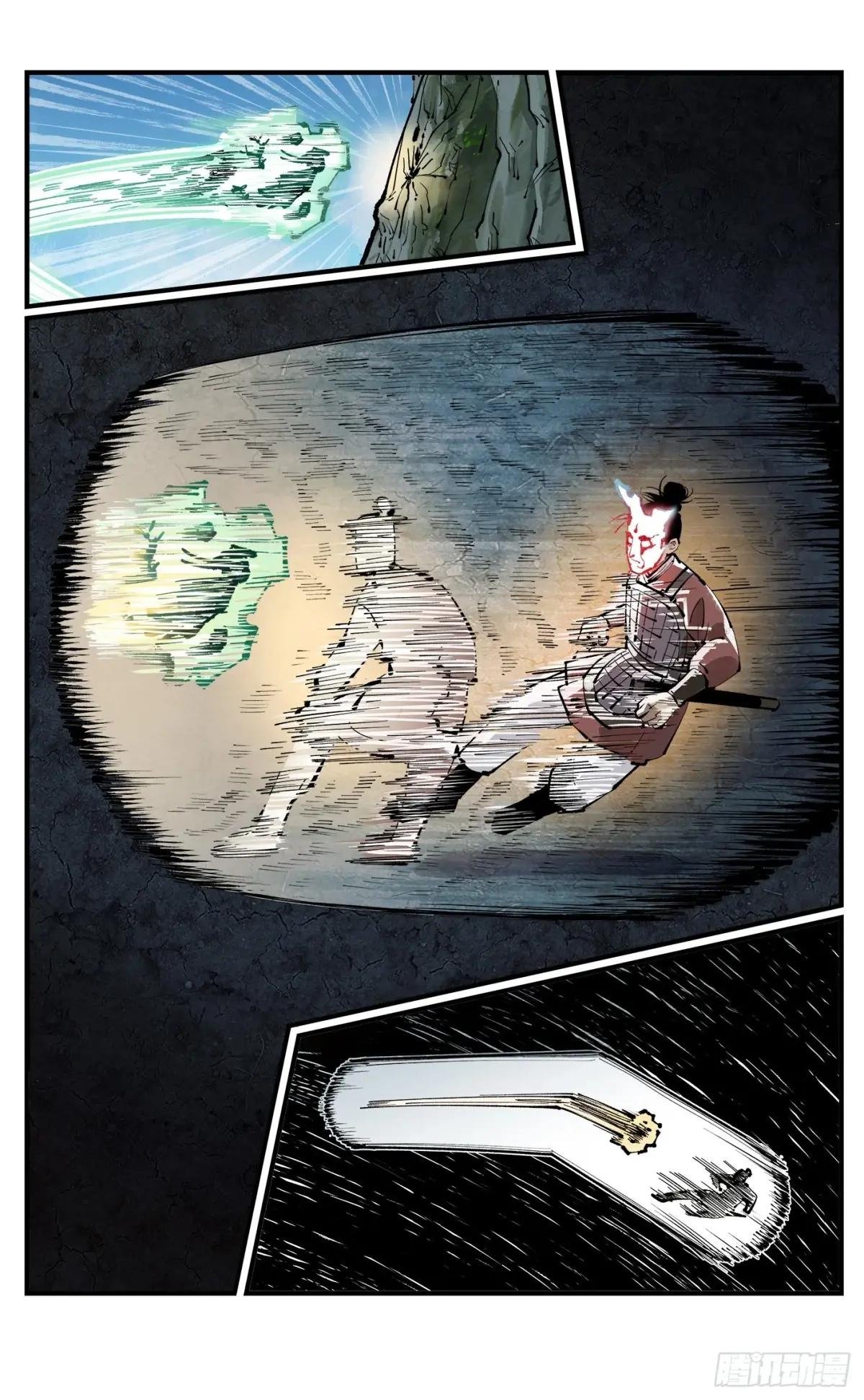 第一百三十一回：日月狂仙 下