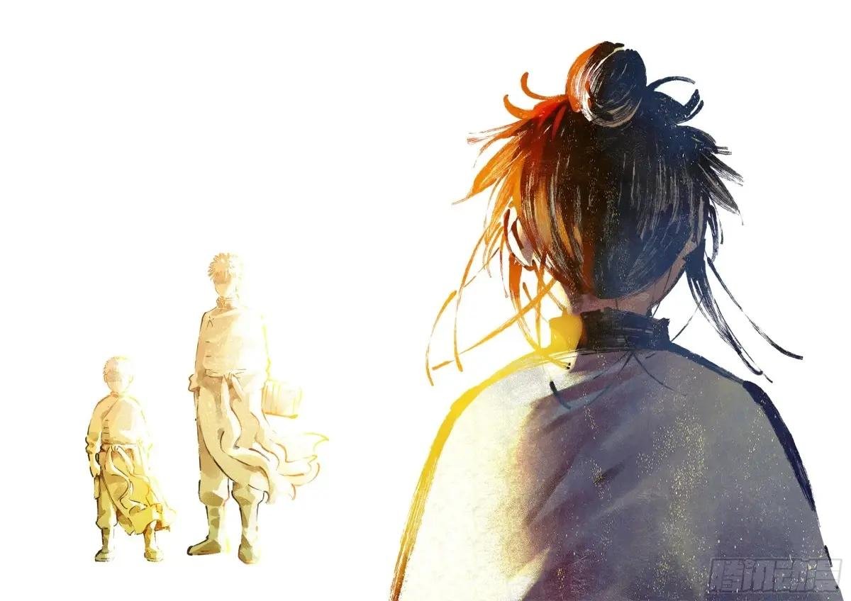 第一百三十五回：日月游事
