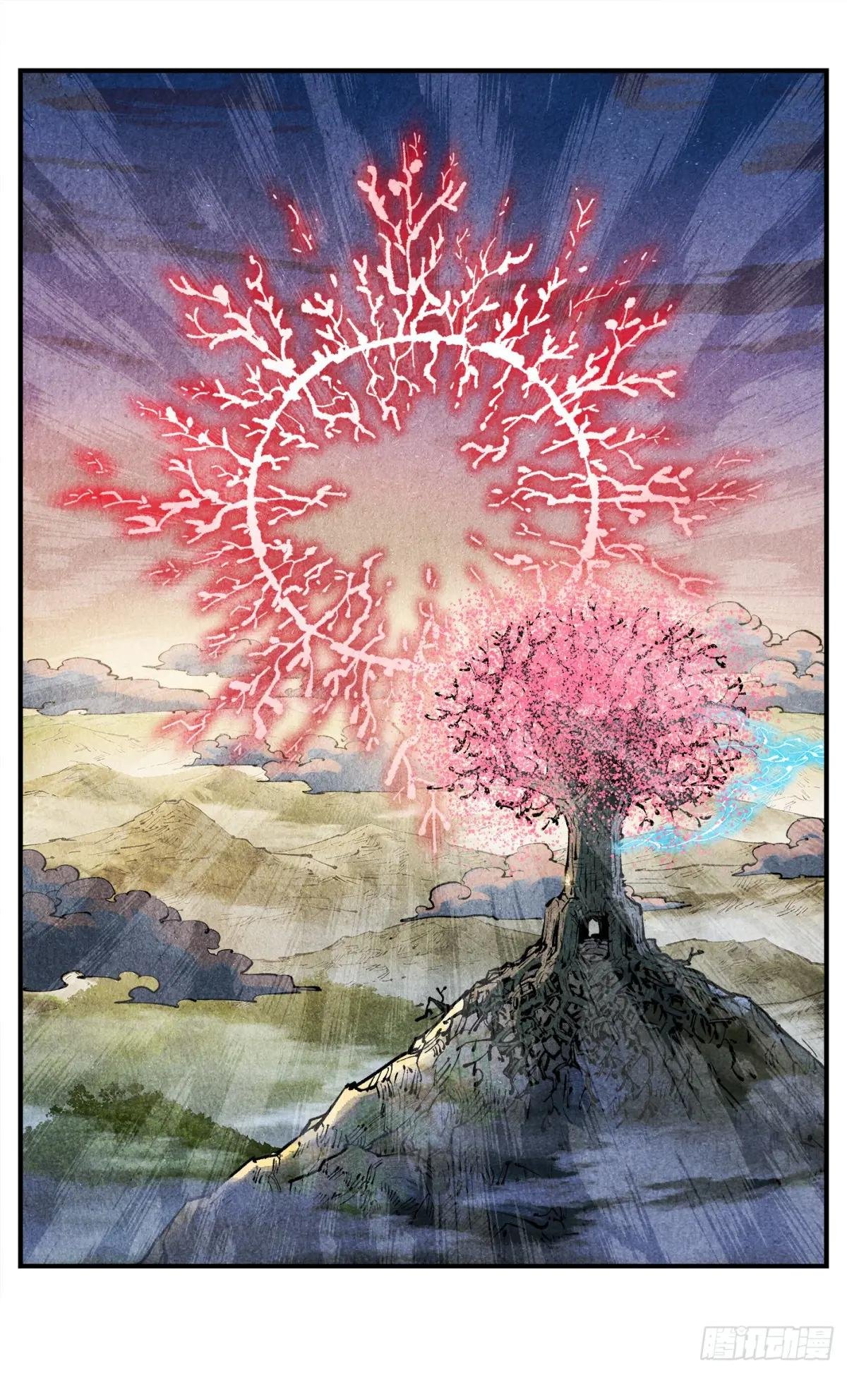 第一百四十二回：日月唯我