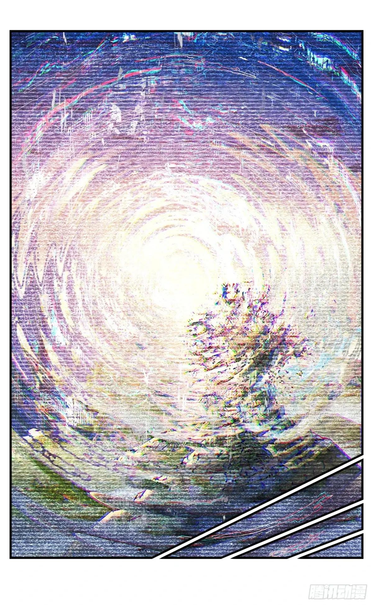 第一百四十二回：日月唯我
