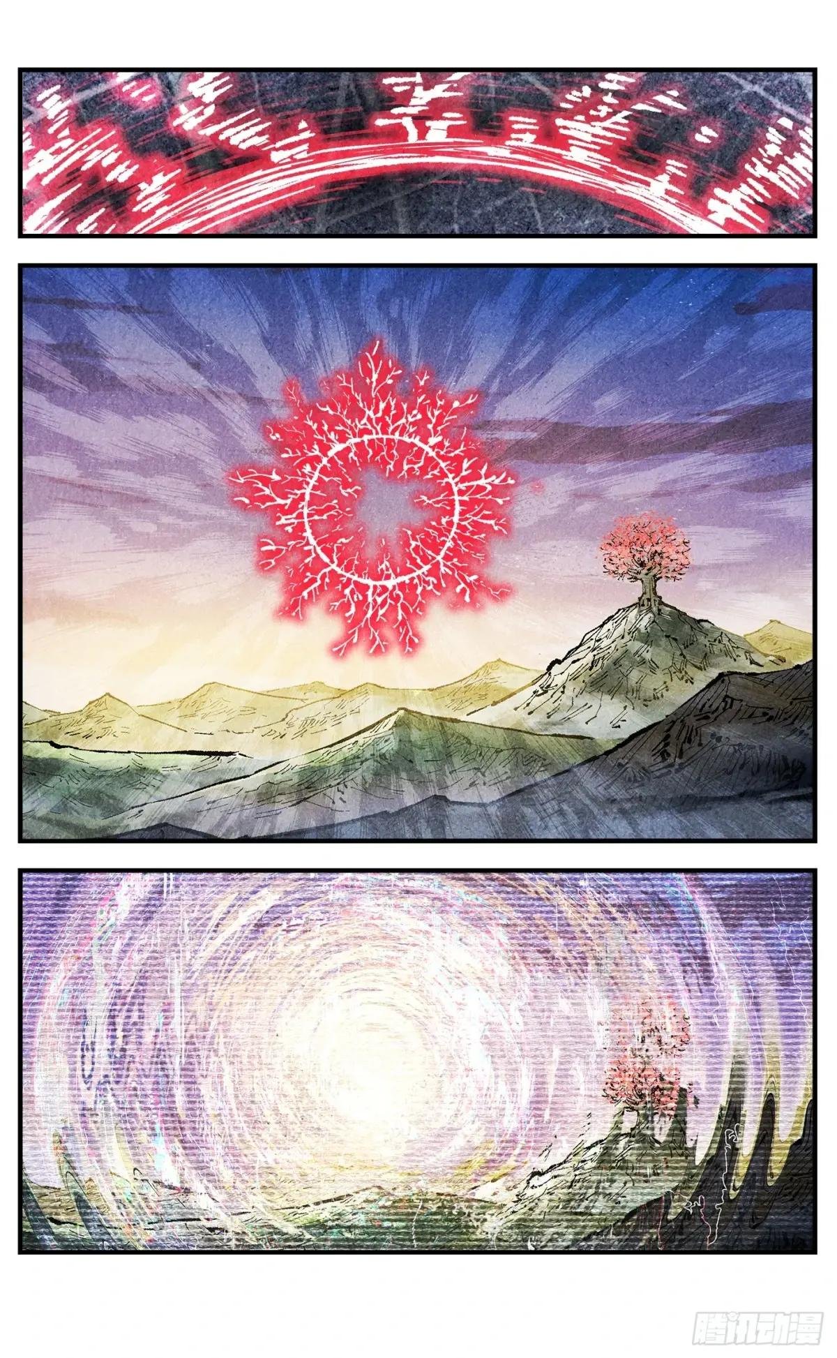 第一百四十二回：日月唯我