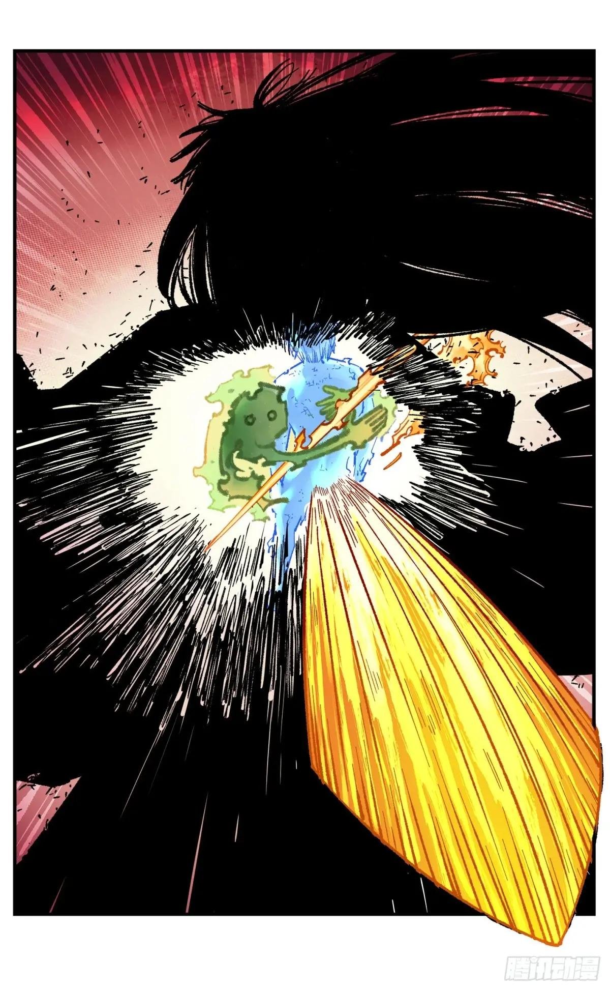 第一百四十四回：日月战记