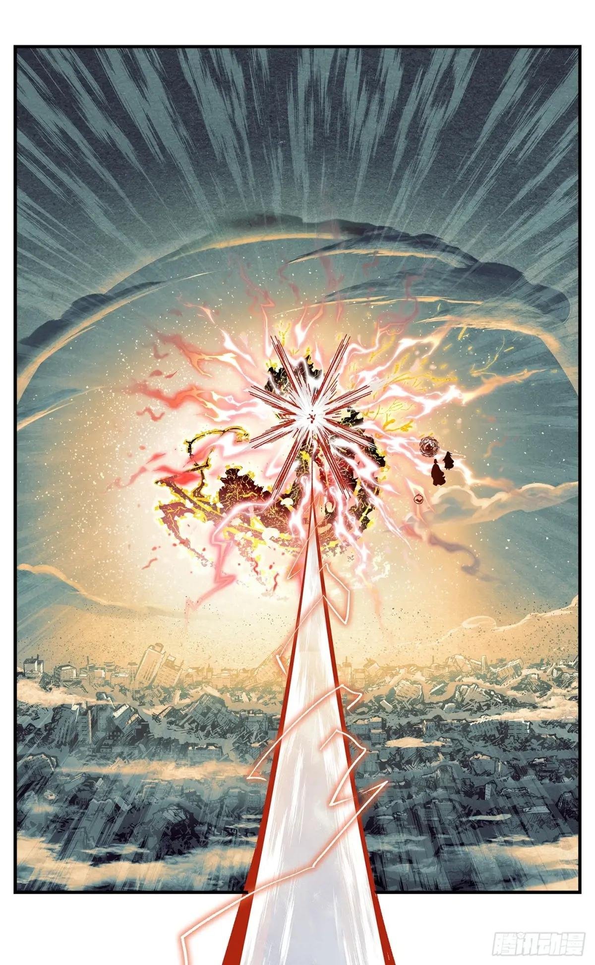 第一百四十六回：日月之力