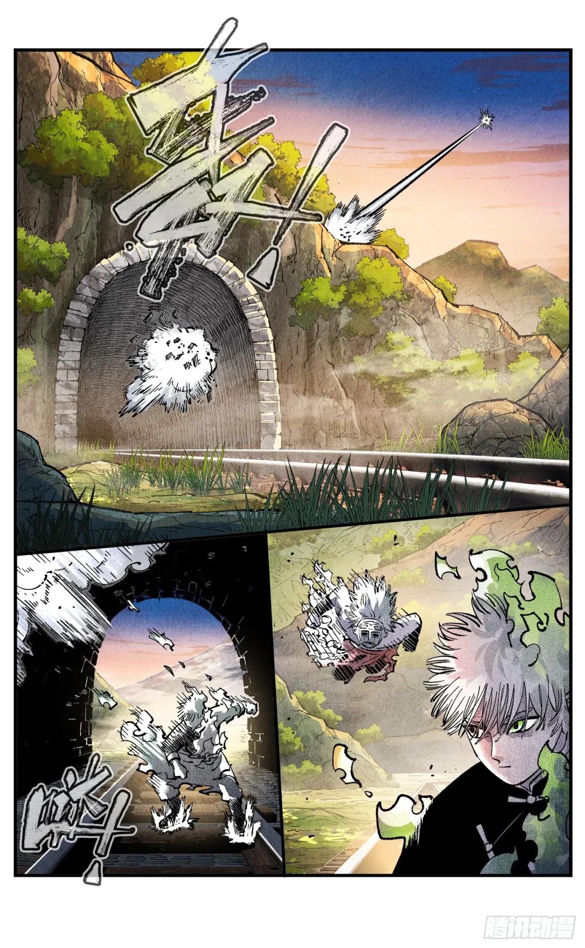第一百四十七回：日月极法