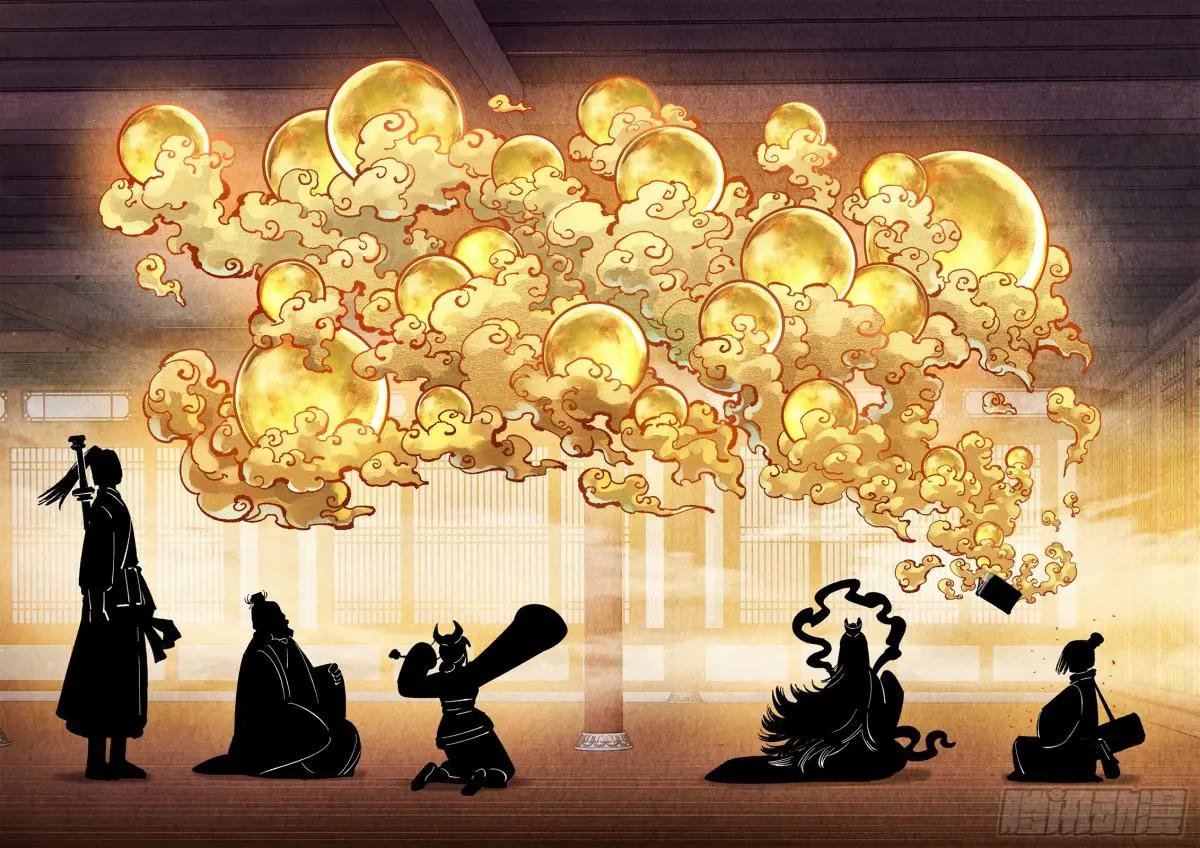 第一百四十九回：日月星辰