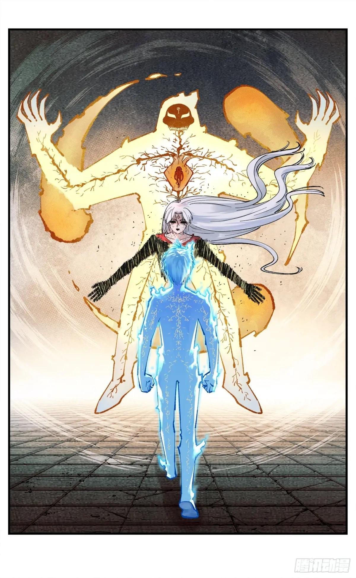 第一百四十九回：日月星辰