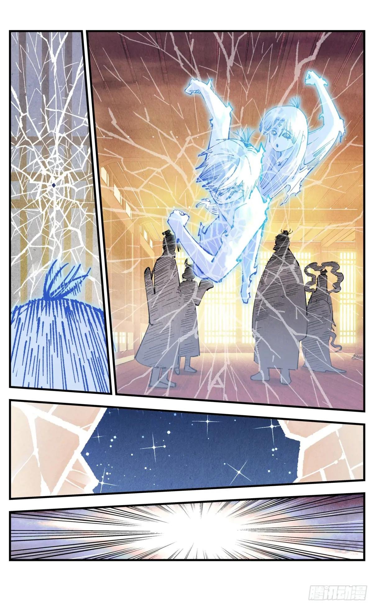 第一百五十三回：日月奇迹 下
