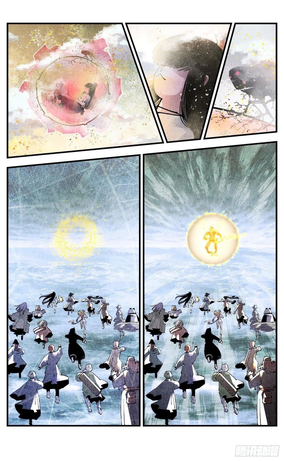 第一百五十七回：日月祂罚