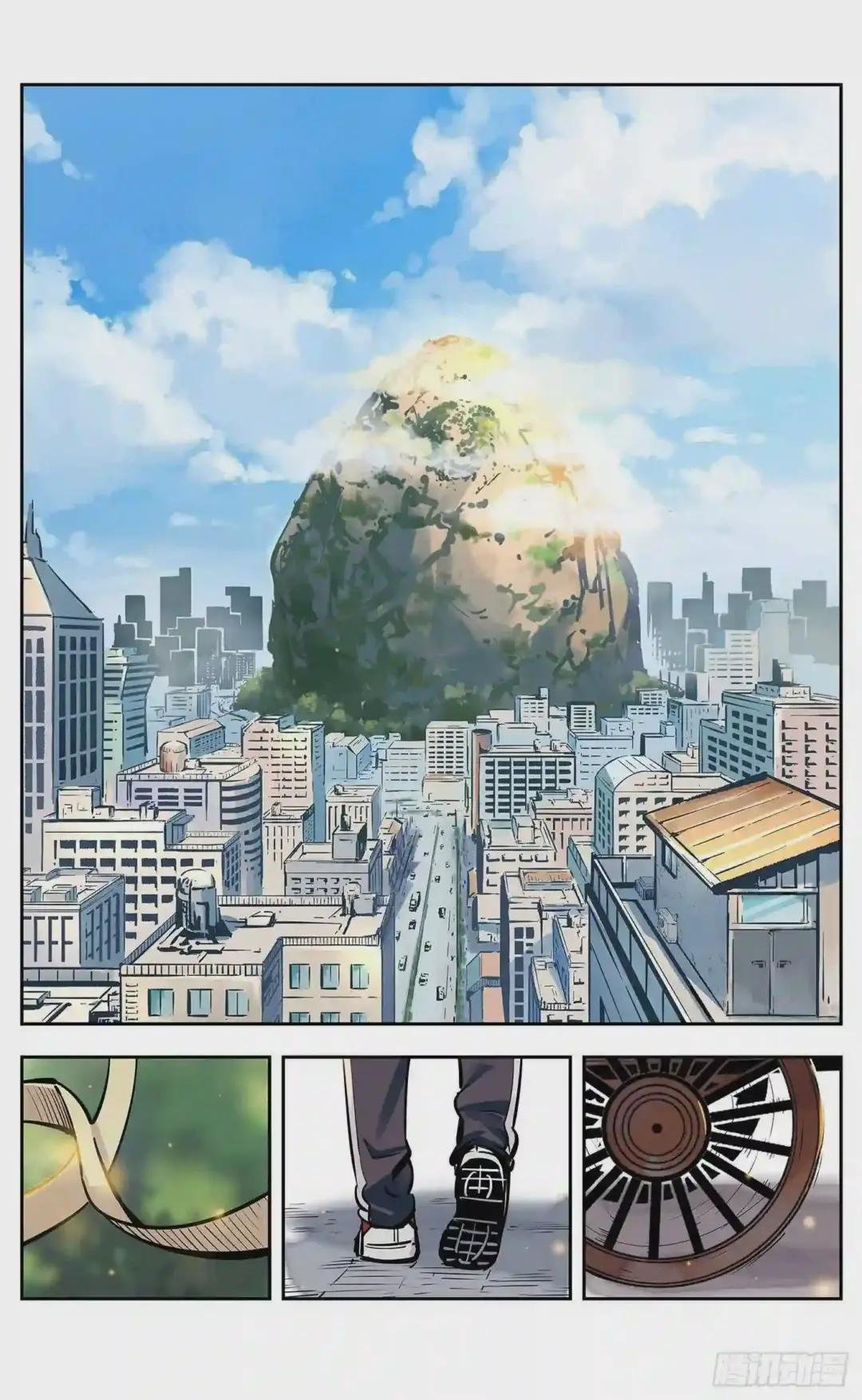 第十四回 三川旧事 下