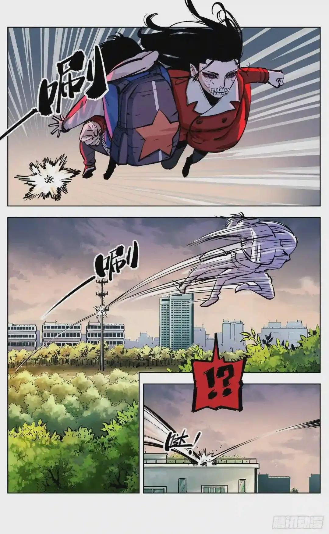 第二十七回 三川法则
