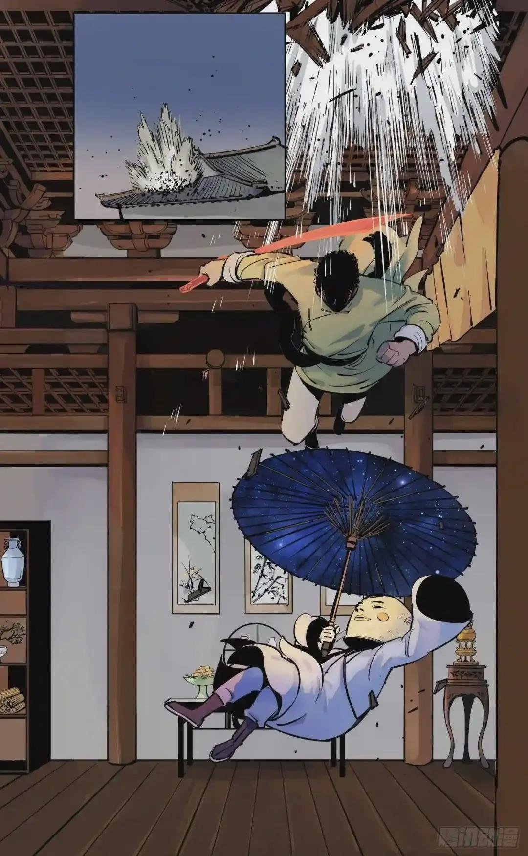 第三十回 三川乱斗 上