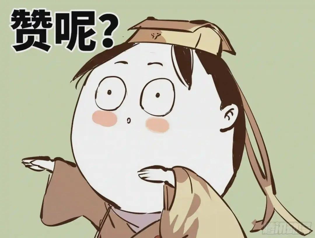 第三十回 三川乱斗 下