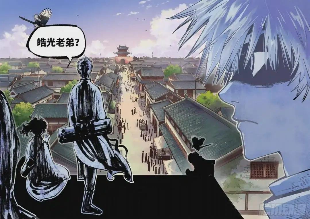 第四十回 小事一桩