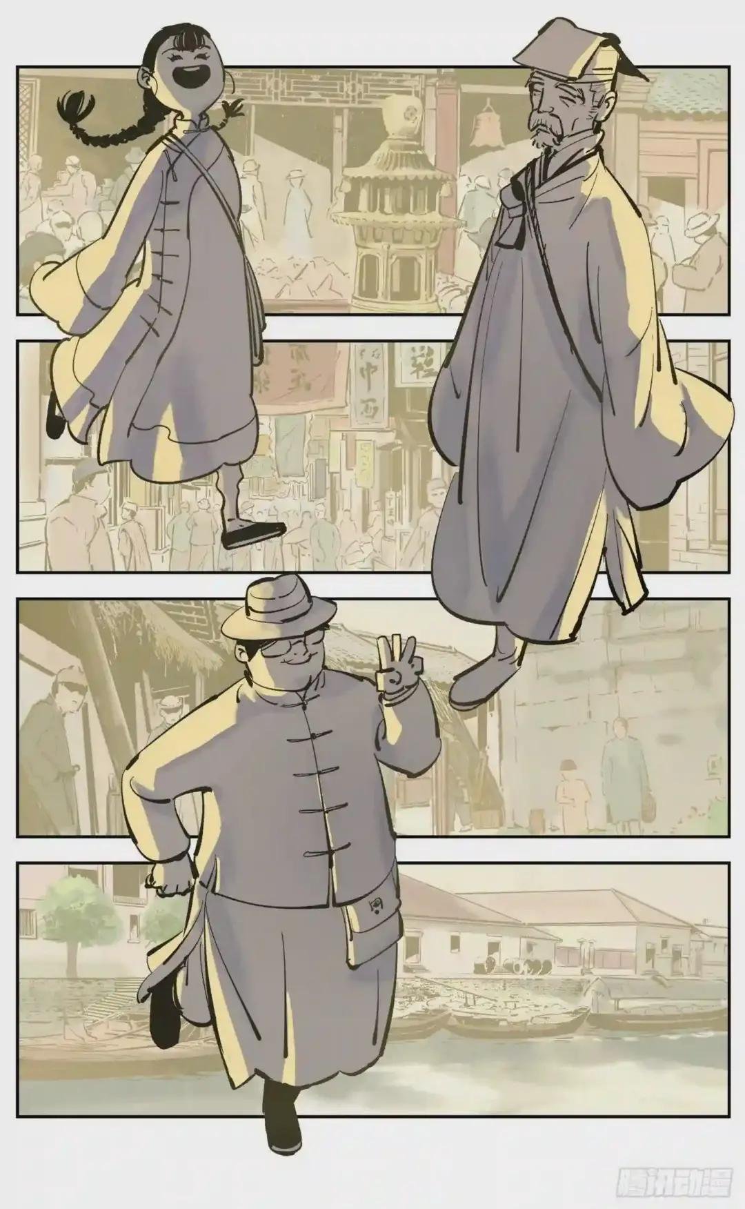 第四十二回 小事百法