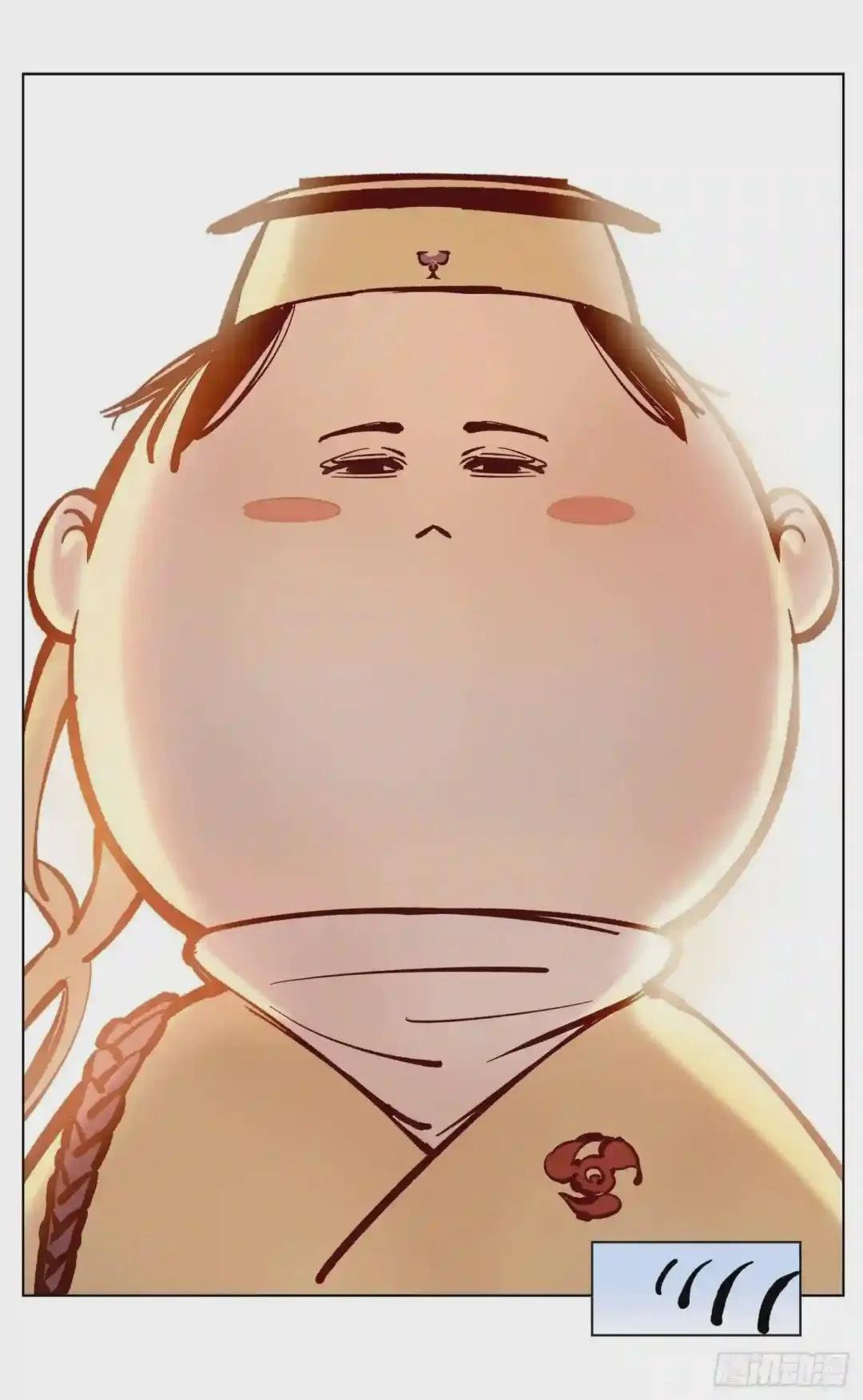 第四十四回 小事不多 上