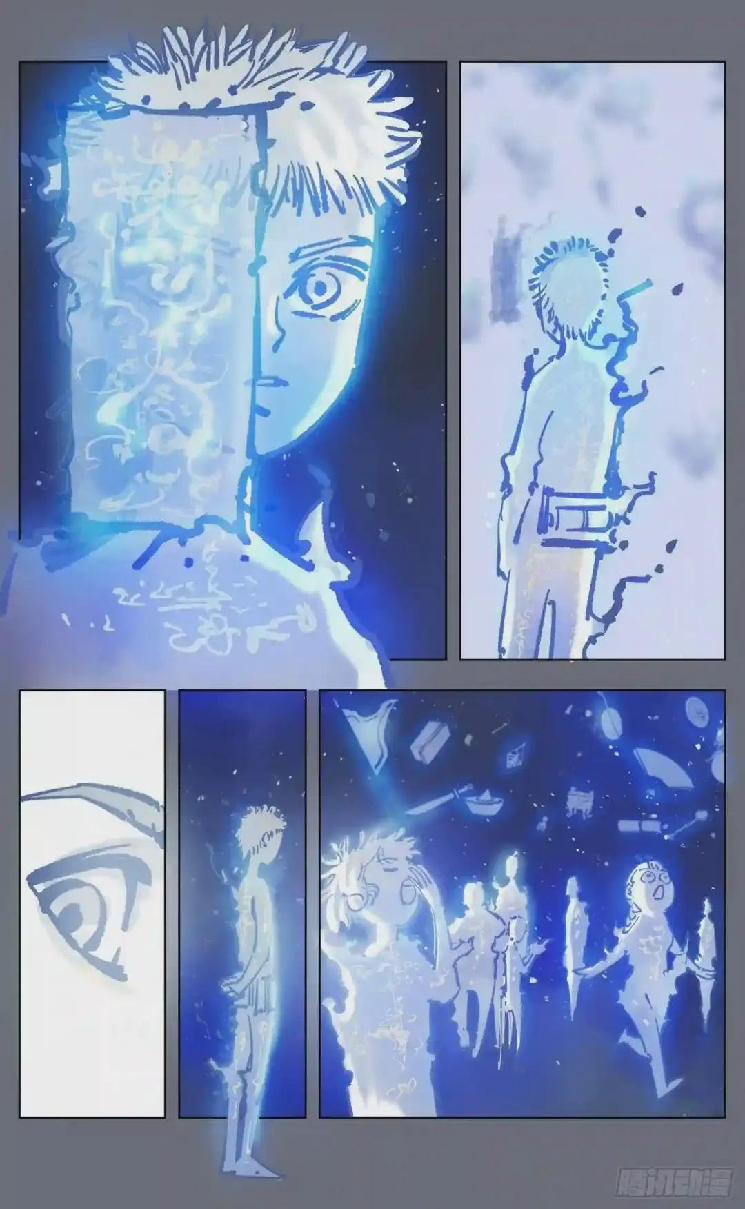 第四十四回 小事不多 下