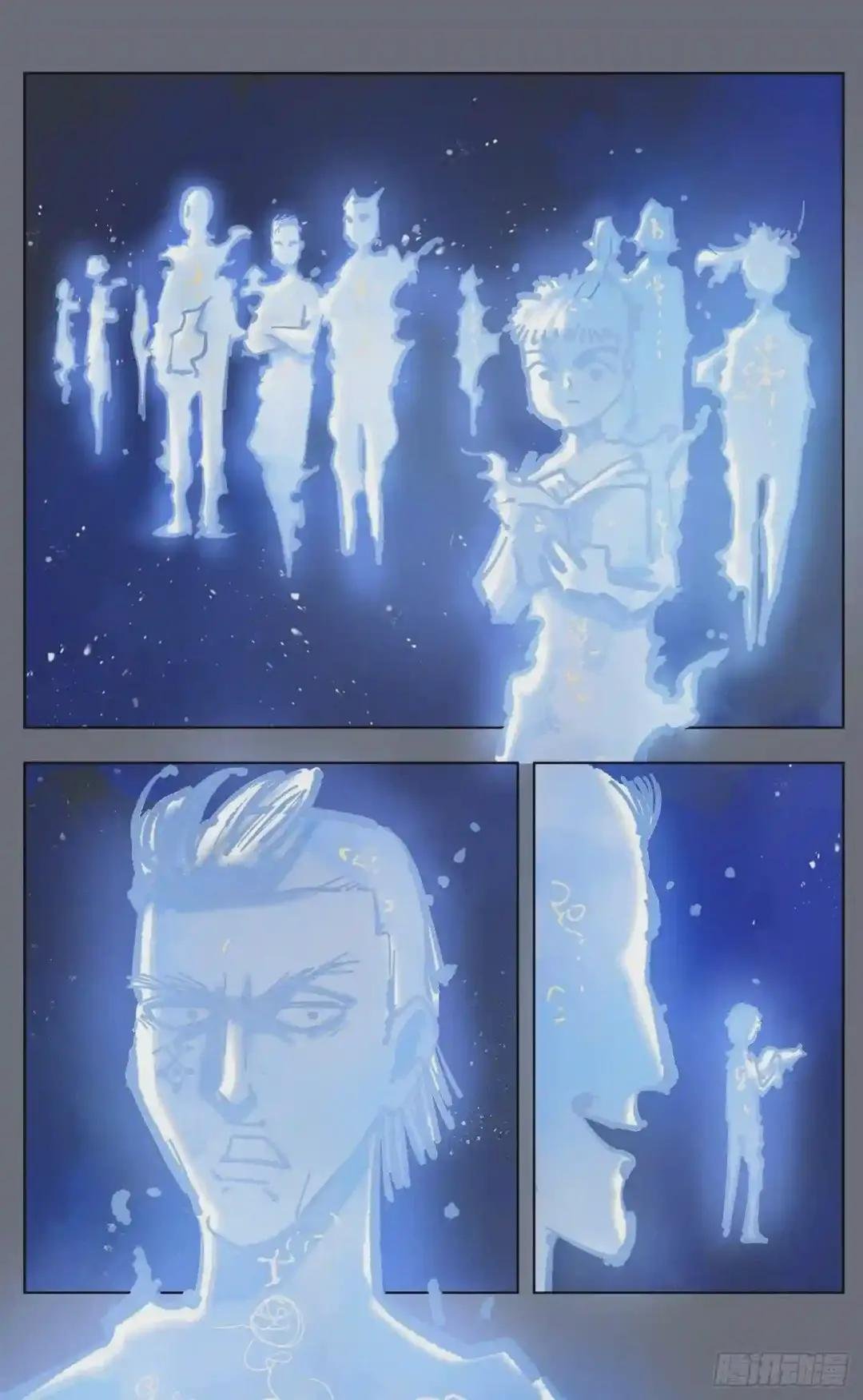 第四十四回 小事不多 下