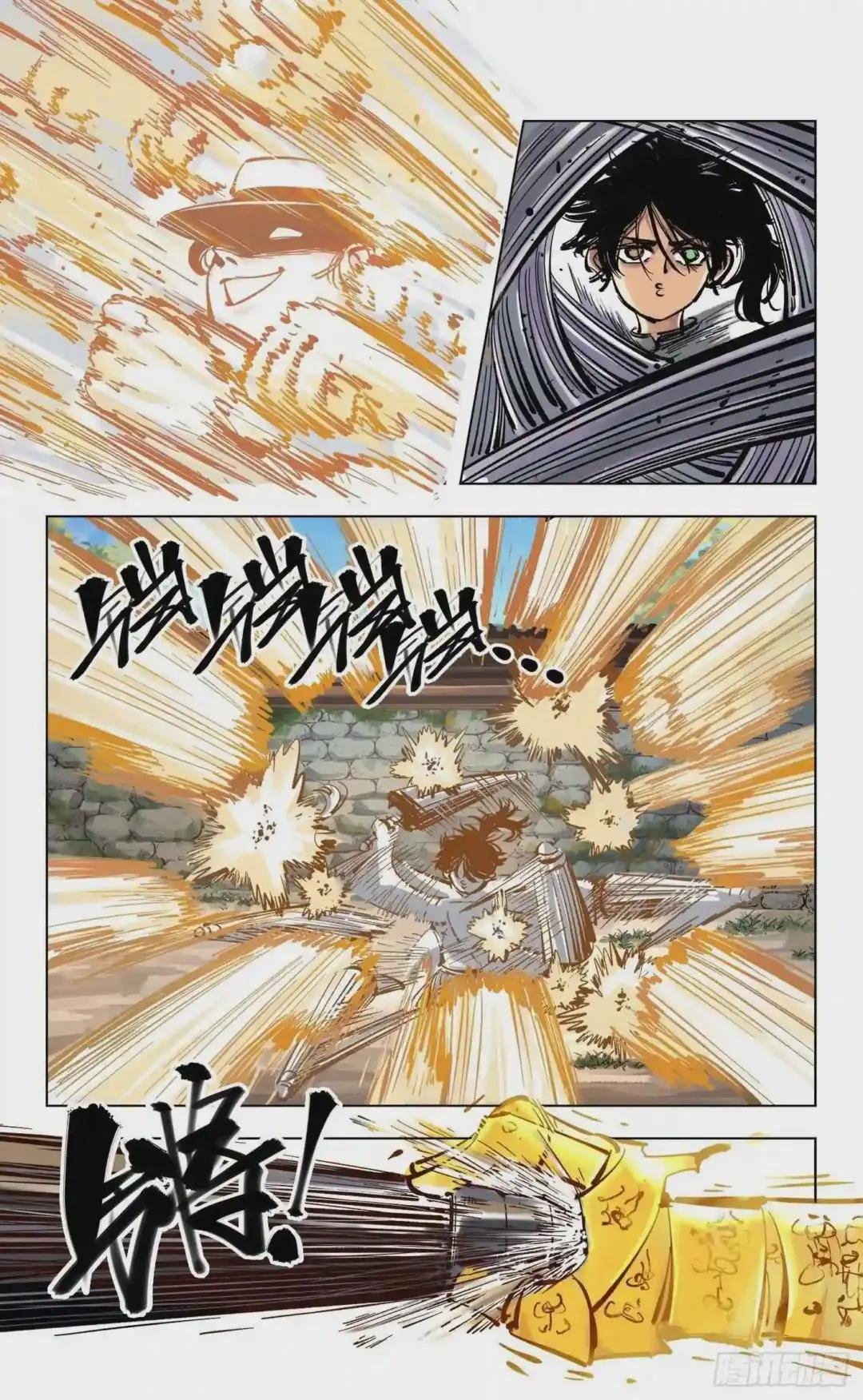 第四十六回 小事胜败