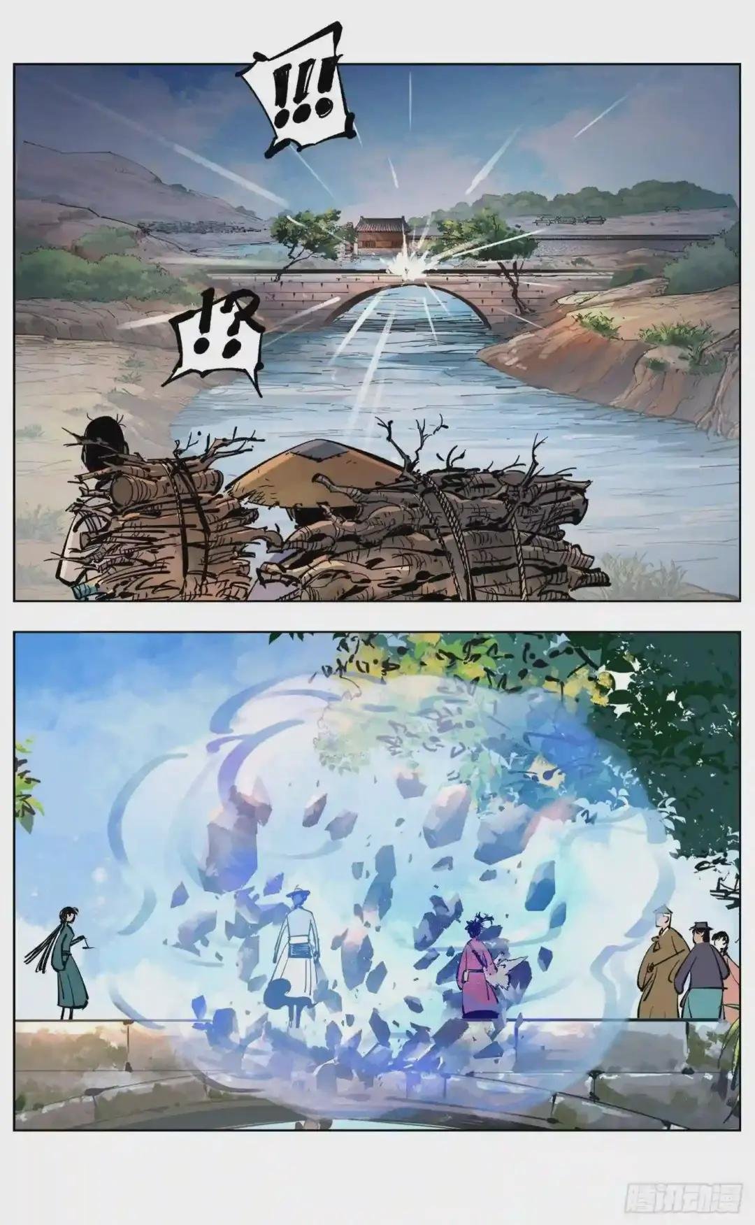 第四十六回 小事胜败